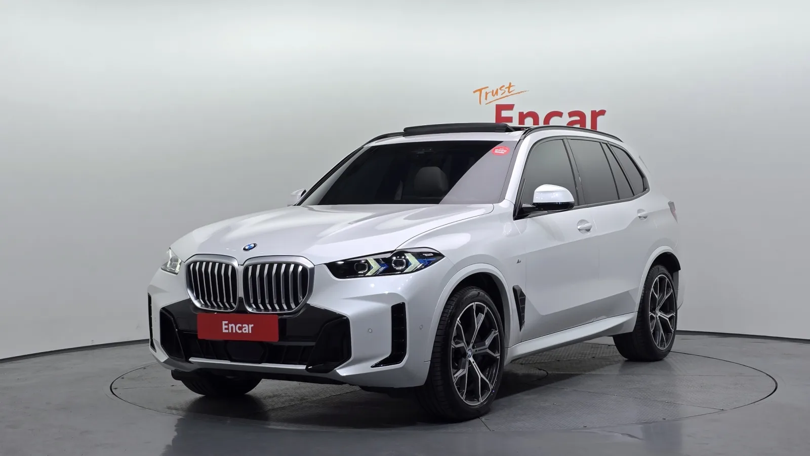 2025 BMW X5