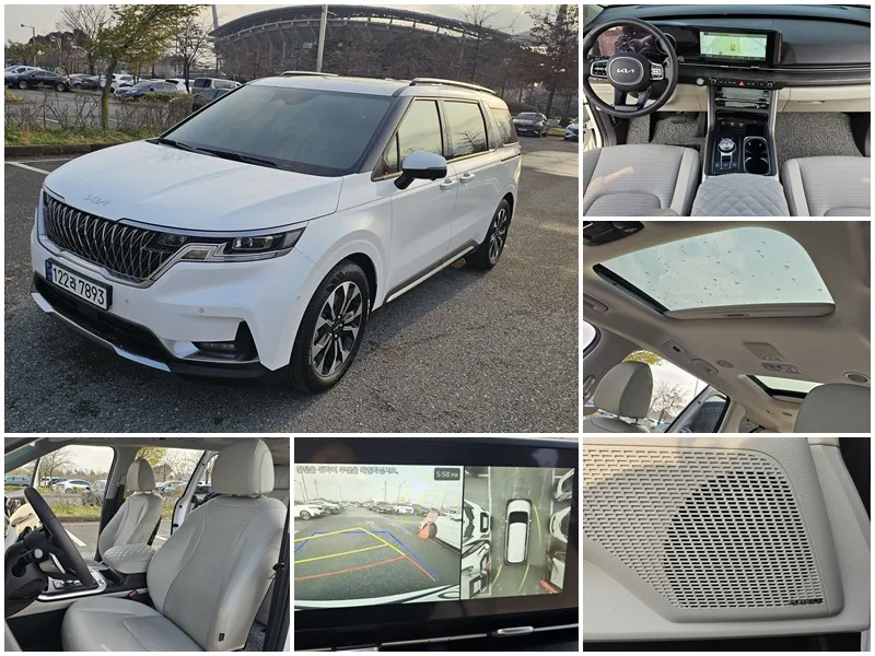 2023 Kia Carnival