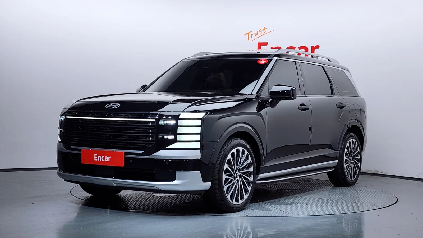 2025 Hyundai Palisade