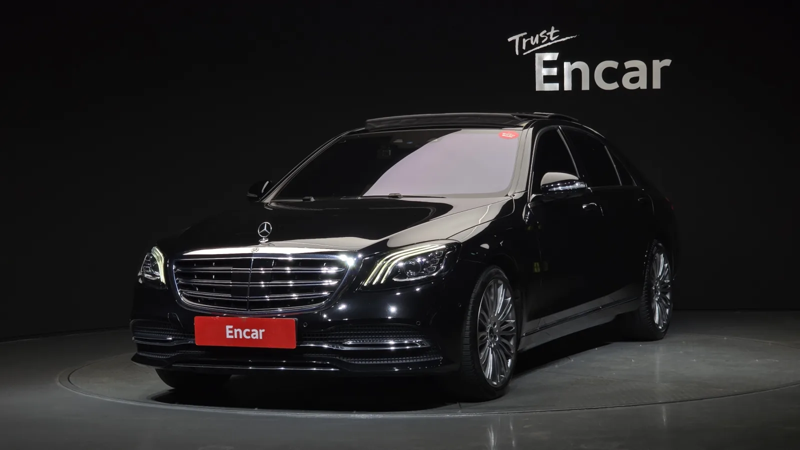 2019 Mercedes-Benz S-Class