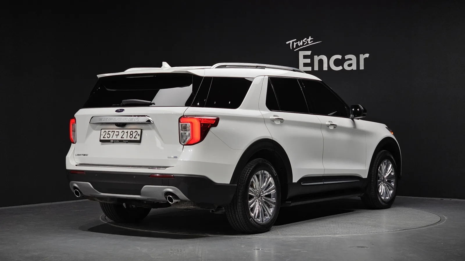 2020 Ford Explorer