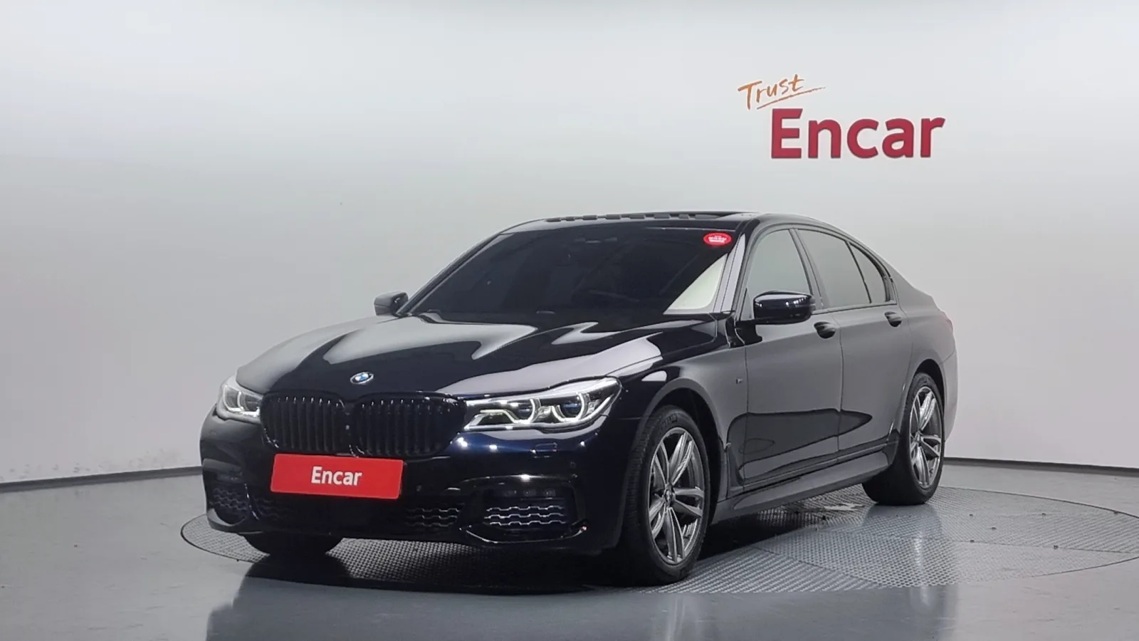 2016 BMW 7-Series