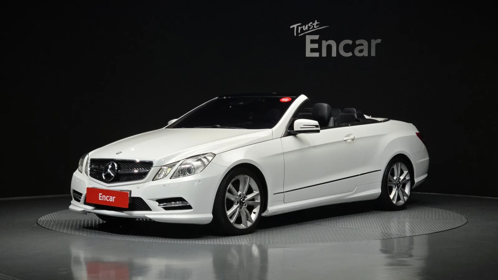 2013 Mercedes-Benz E-Class