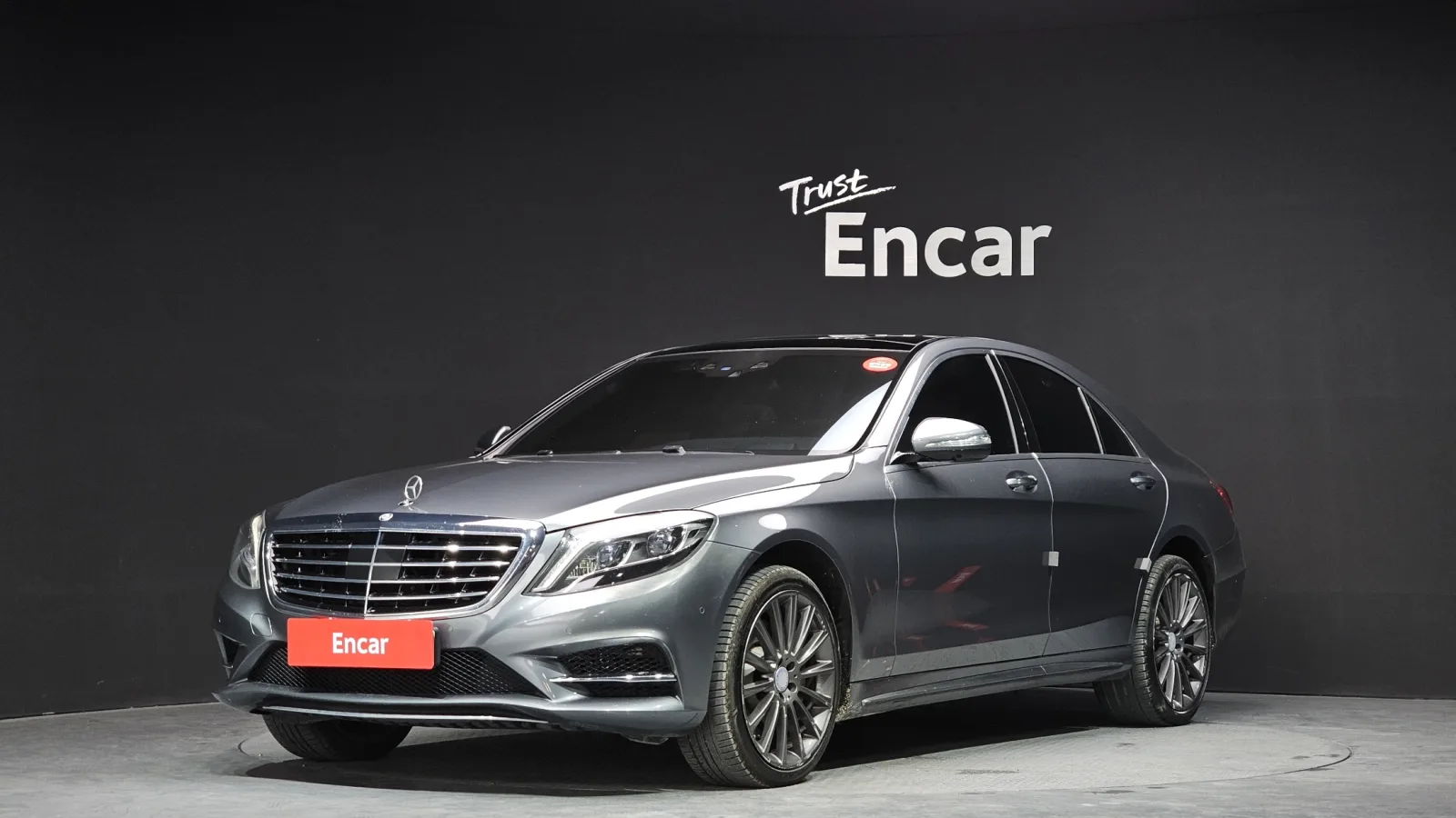 2017 Mercedes-Benz S-Class