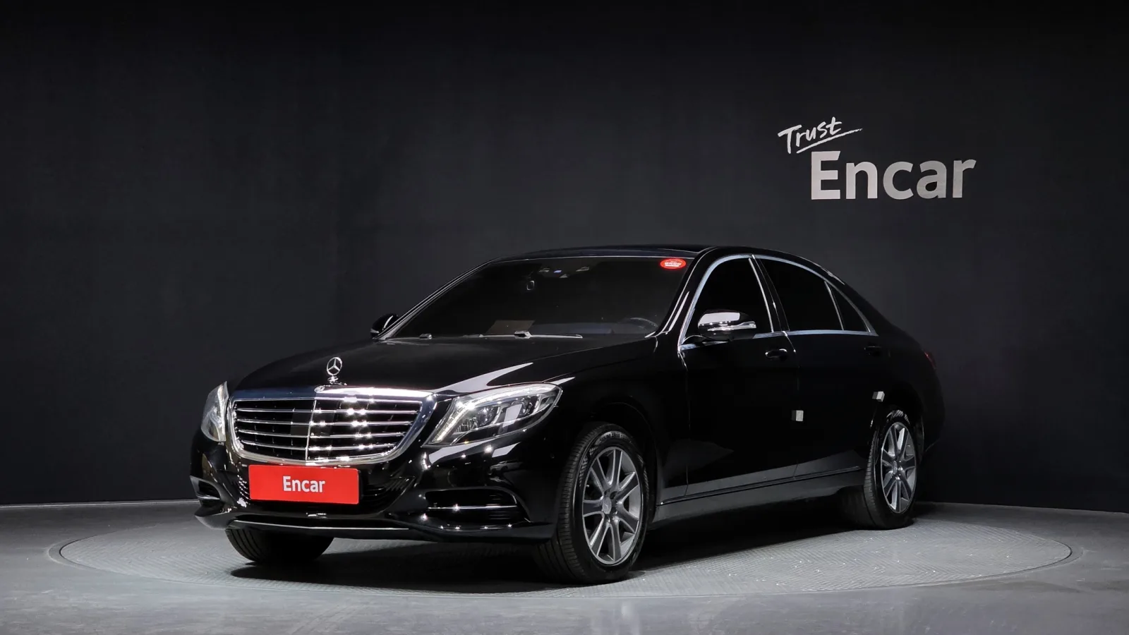 2016 Mercedes-Benz S-Class