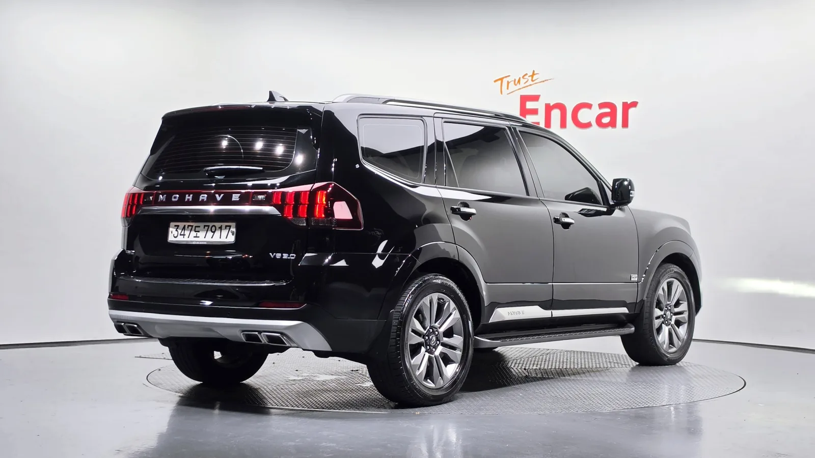 2020 Kia Mohave