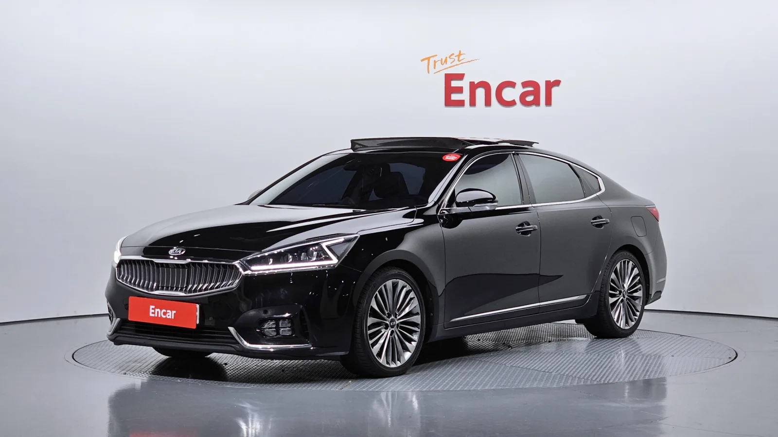 2017 Kia K7