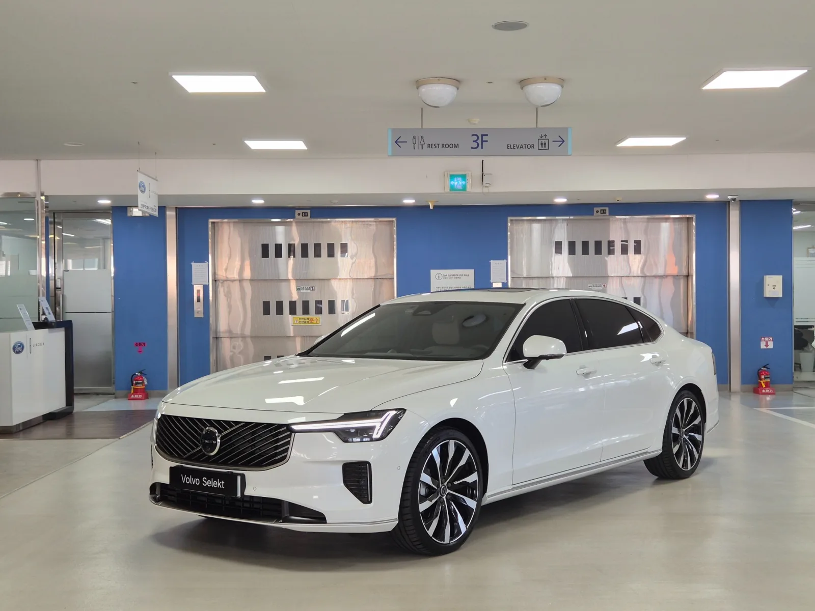 2026 Volvo S90