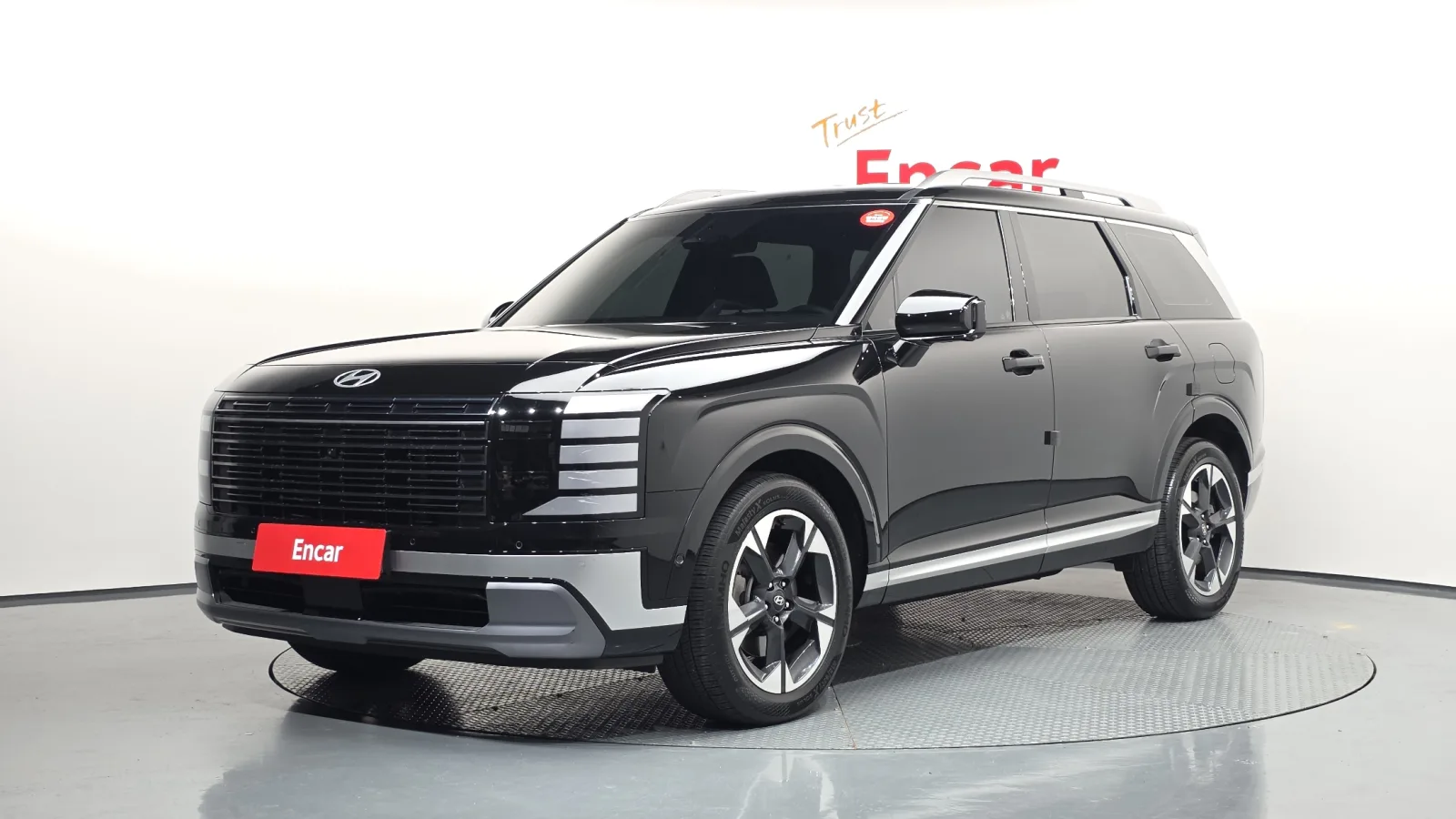 2026 Hyundai Palisade
