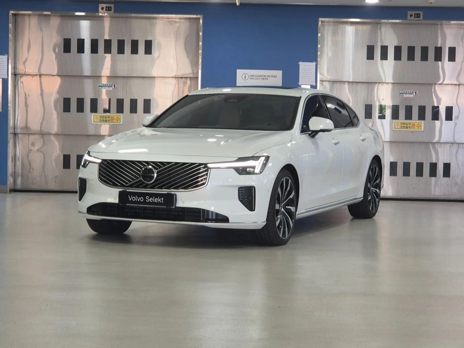 2026 Volvo S90