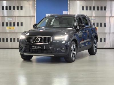 2026 Volvo XC40