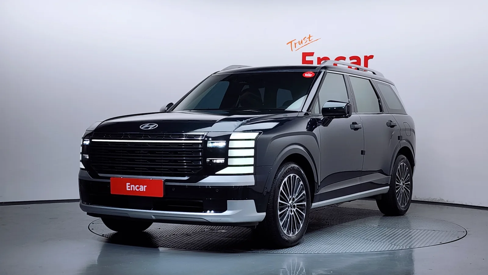 2025 Hyundai Palisade