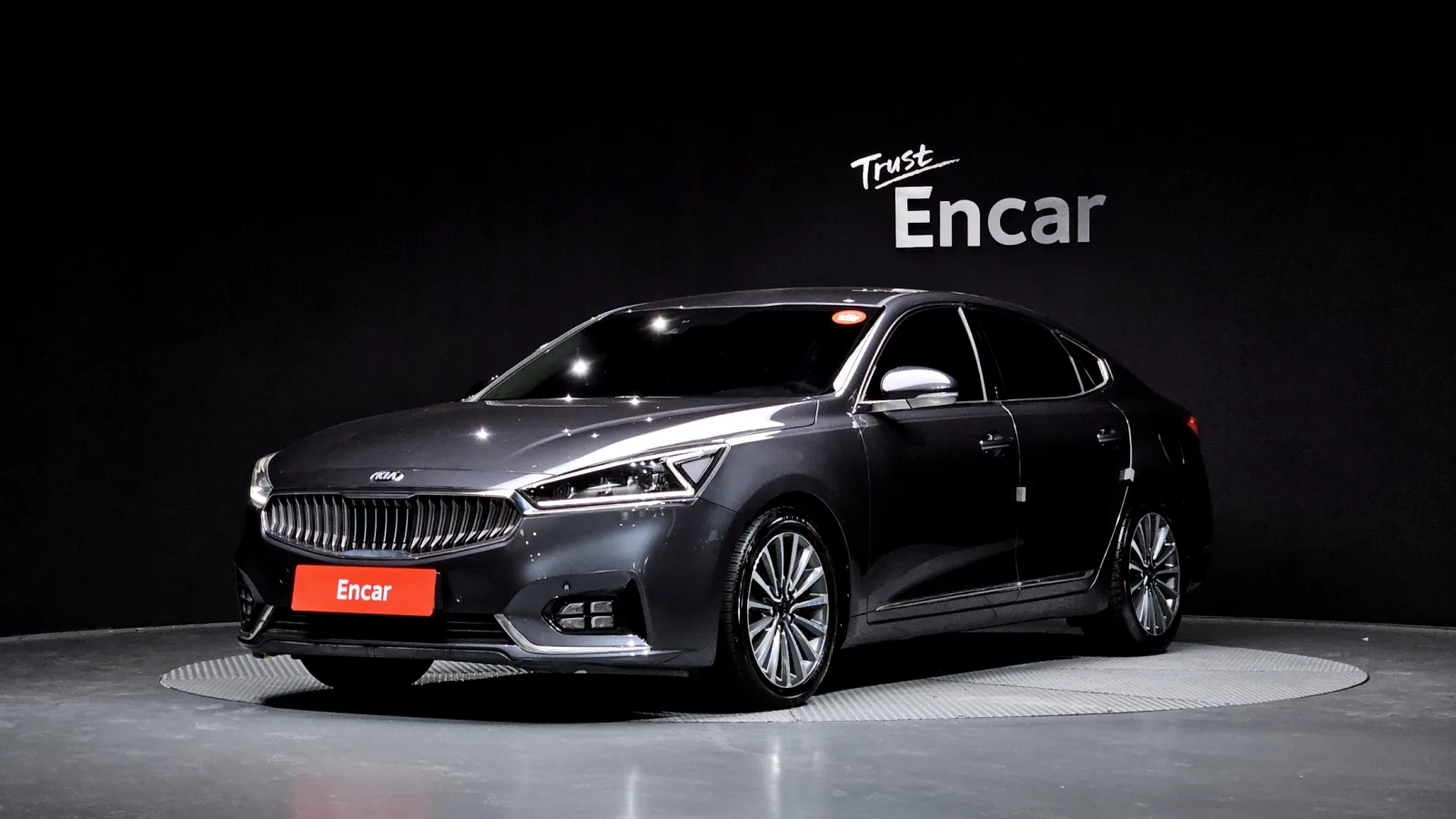 2017 Kia K7