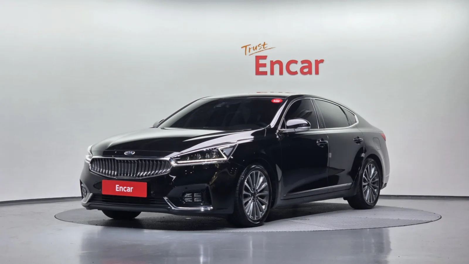 2017 Kia K7