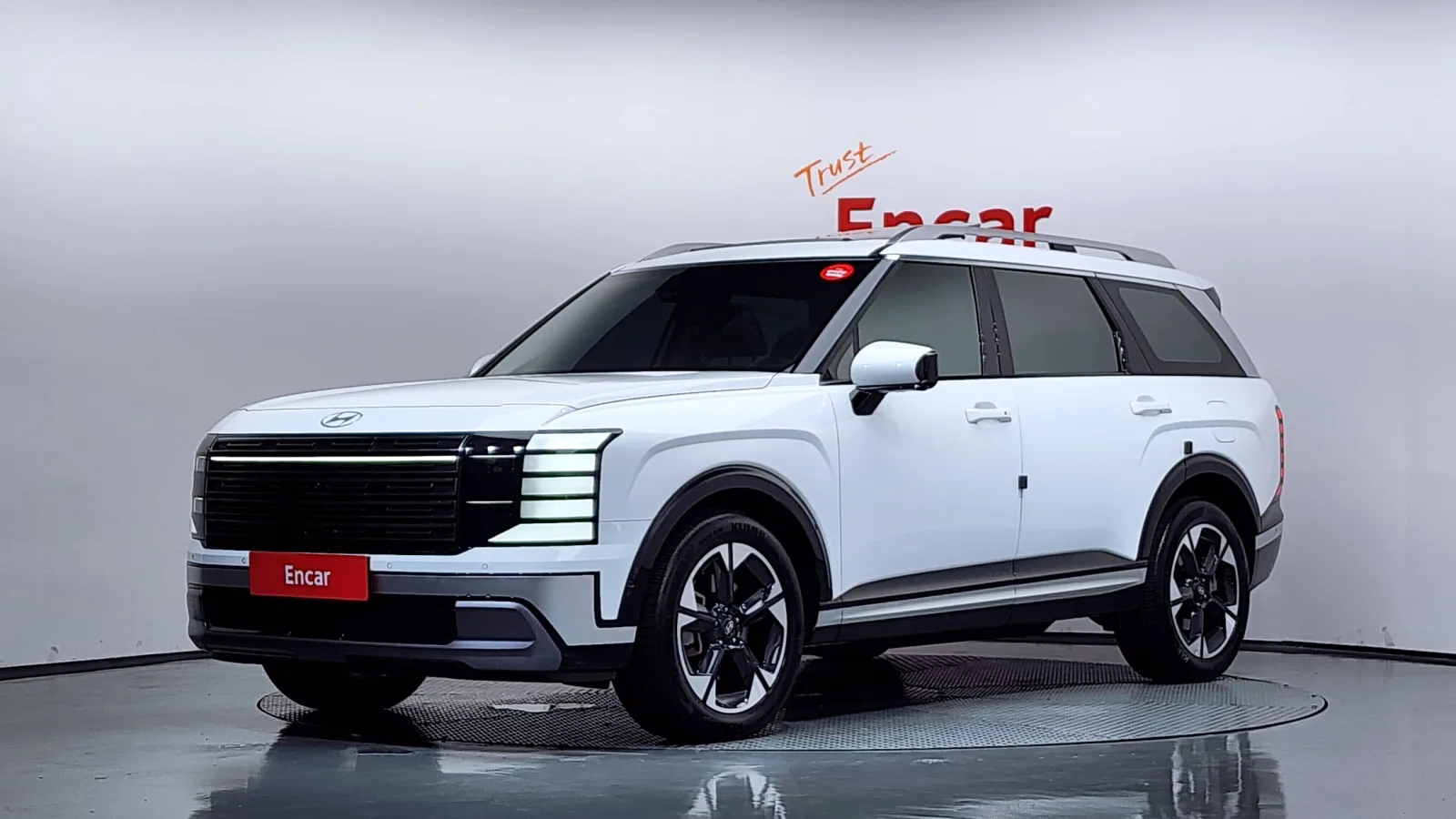 2025 Hyundai Palisade