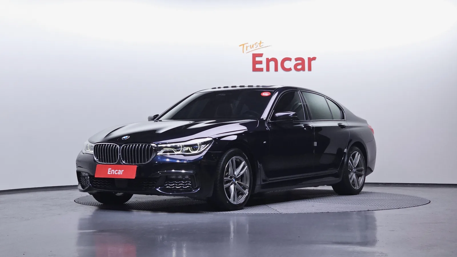2017 BMW 7-Series