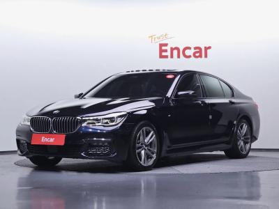 2017 BMW 7-Series