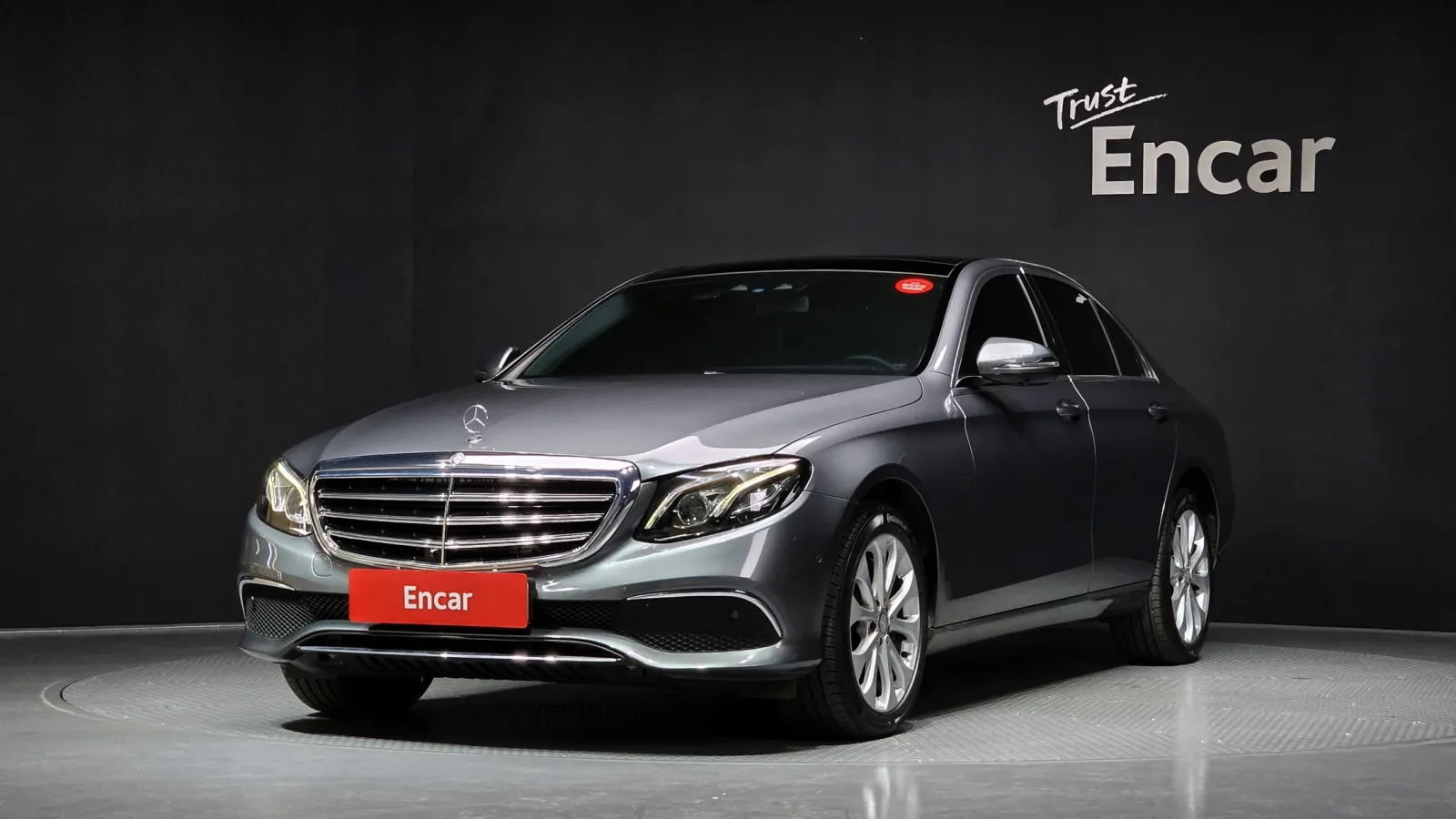 2017 Mercedes-Benz E-Class