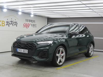 2023 Audi SQ5