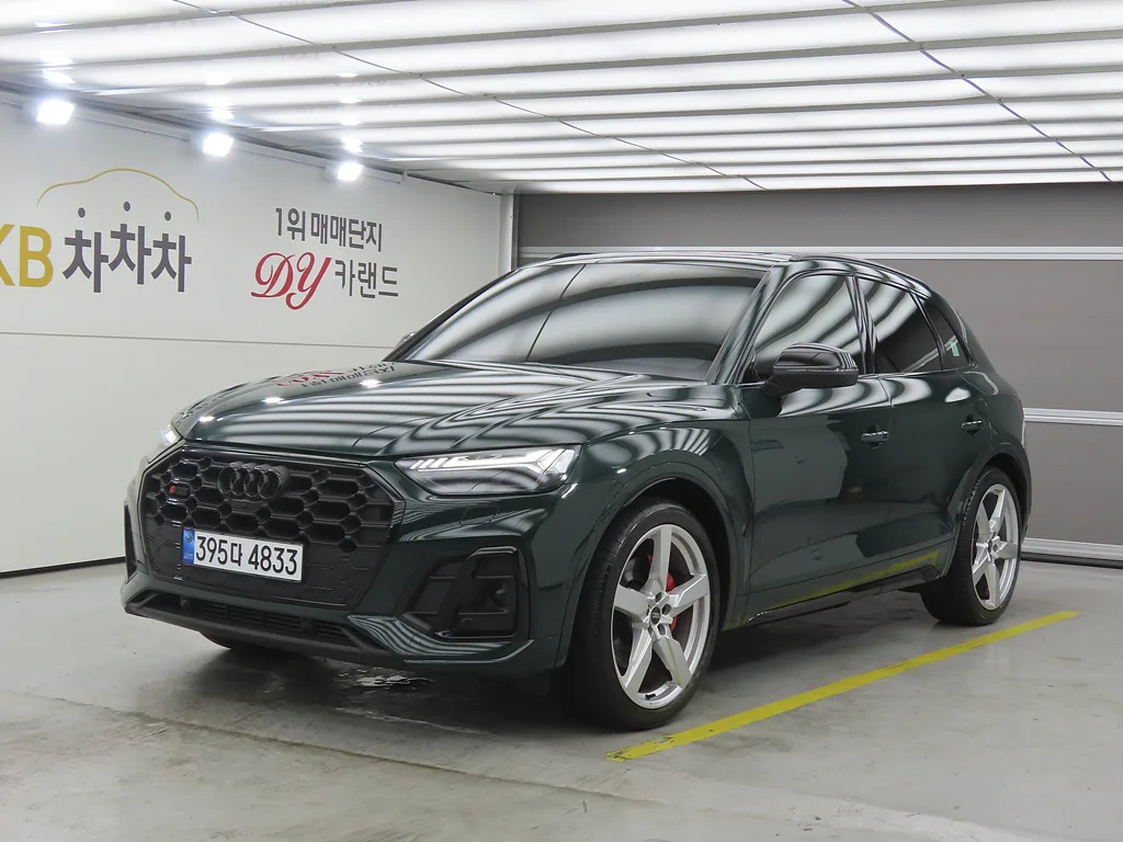 2023 Audi SQ5