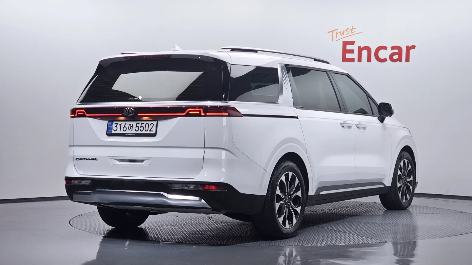 2021 Kia Carnival