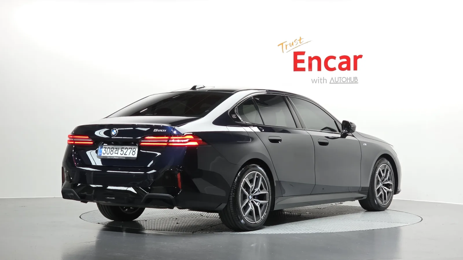 2025 BMW 5-Series