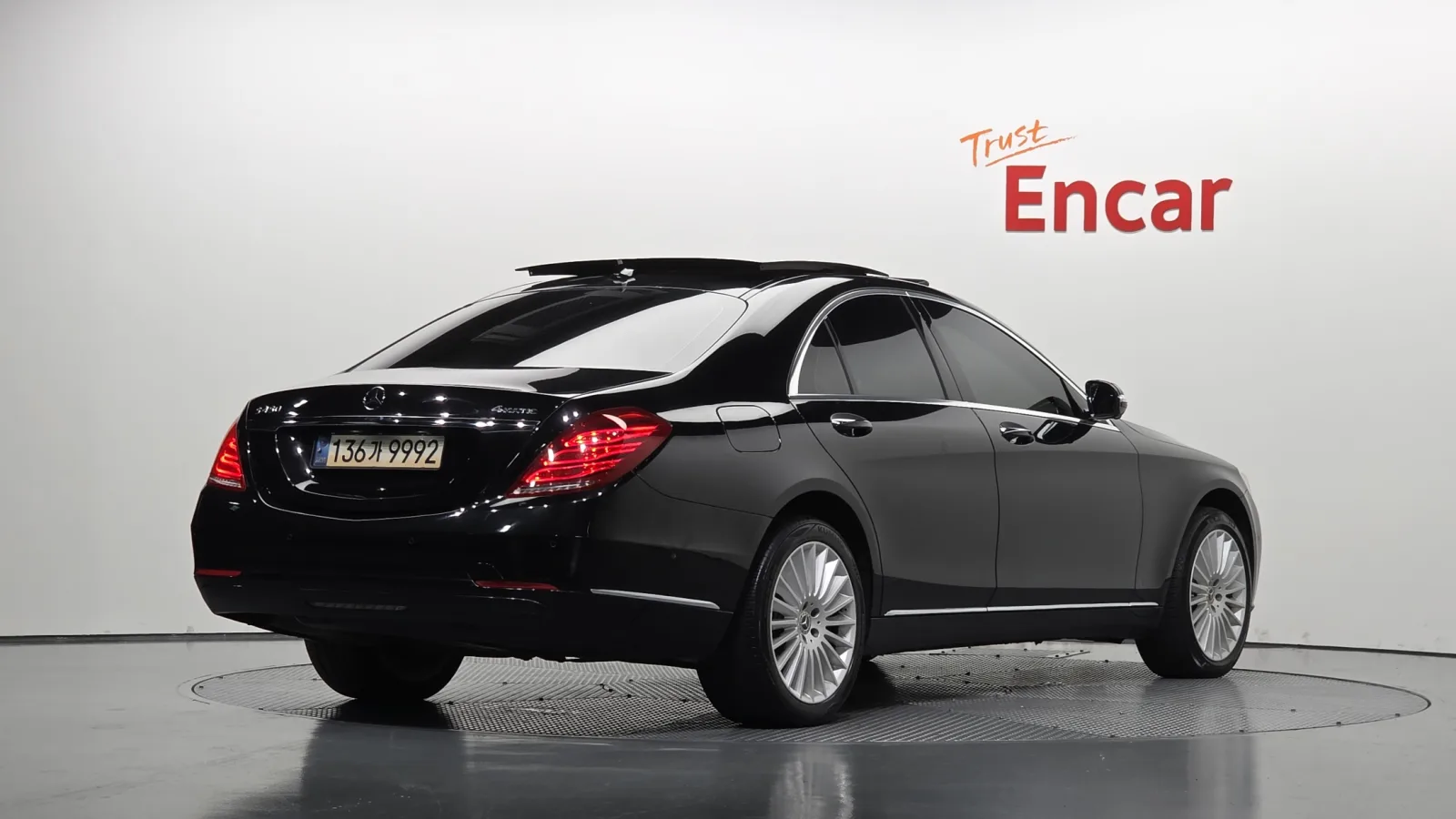 2015 Mercedes-Benz S-Class
