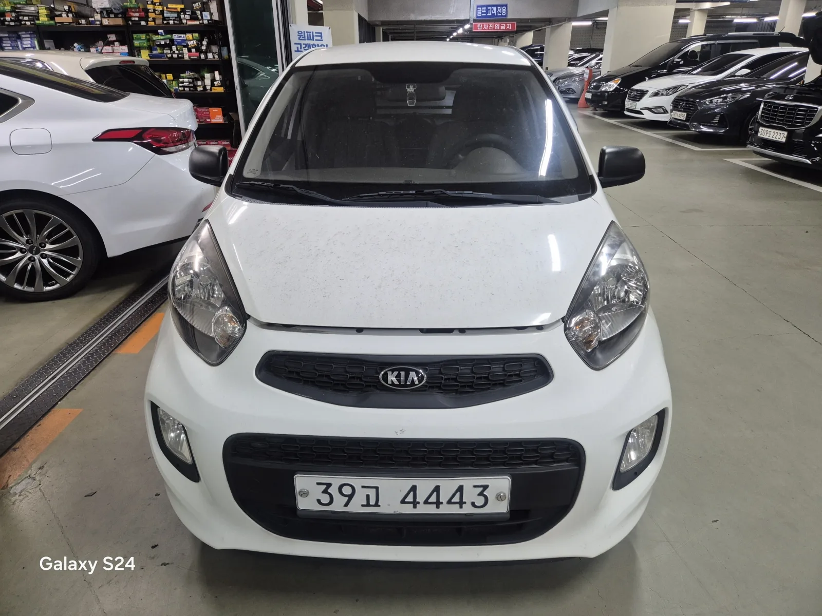 2016 Kia Picanto