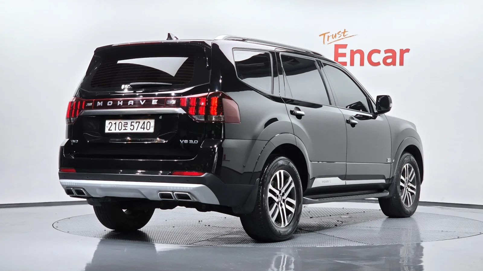 2021 Kia Mohave