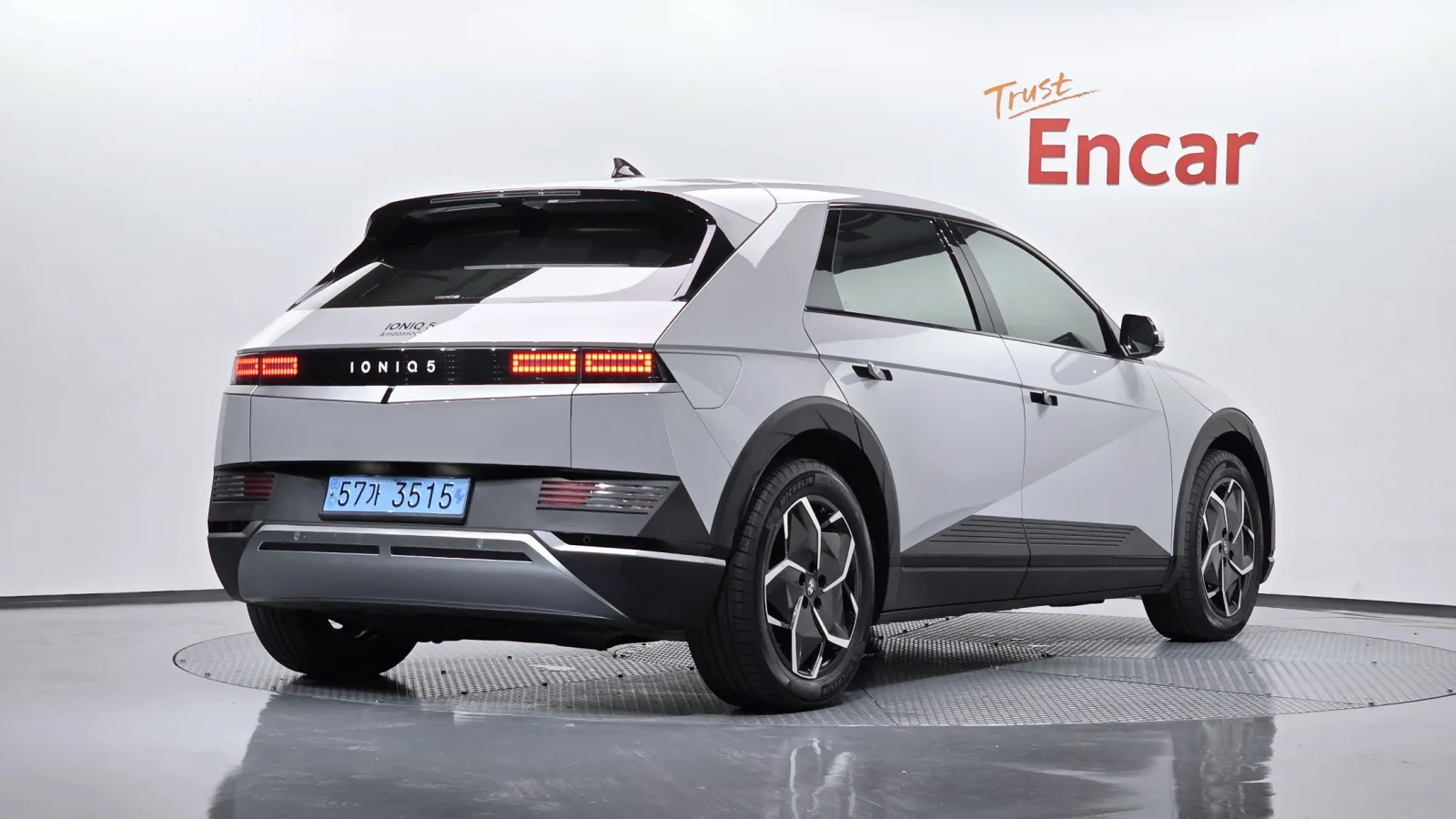 2024 Hyundai Ioniq 5