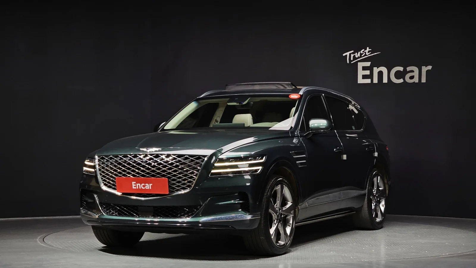2020 Genesis GV80