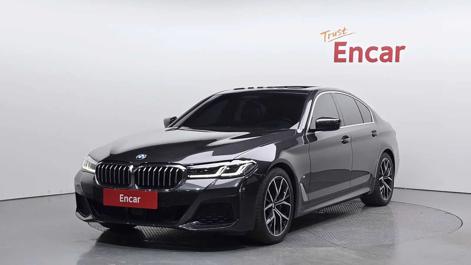 2023 BMW 5-Series