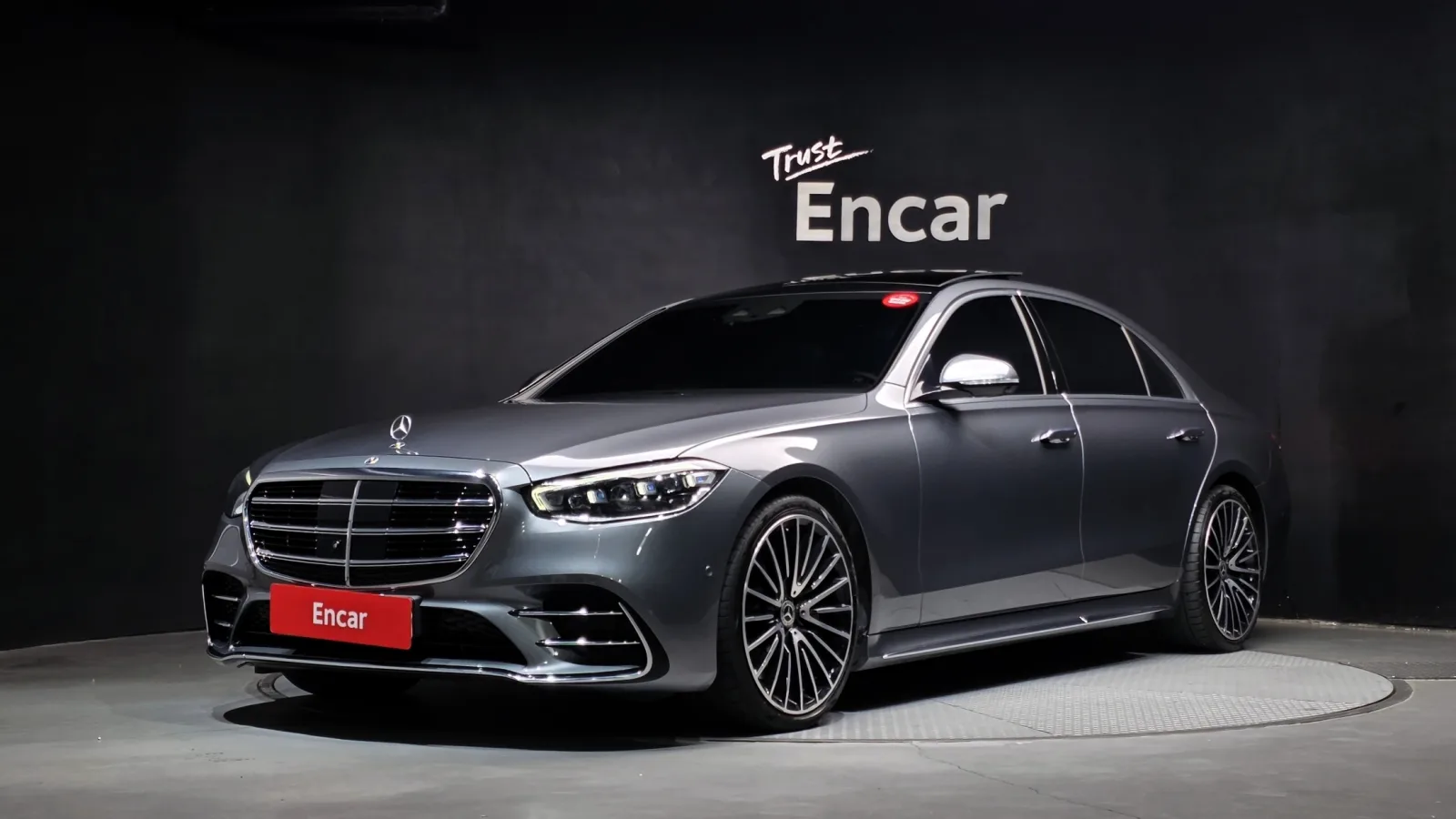2021 Mercedes-Benz S-Class