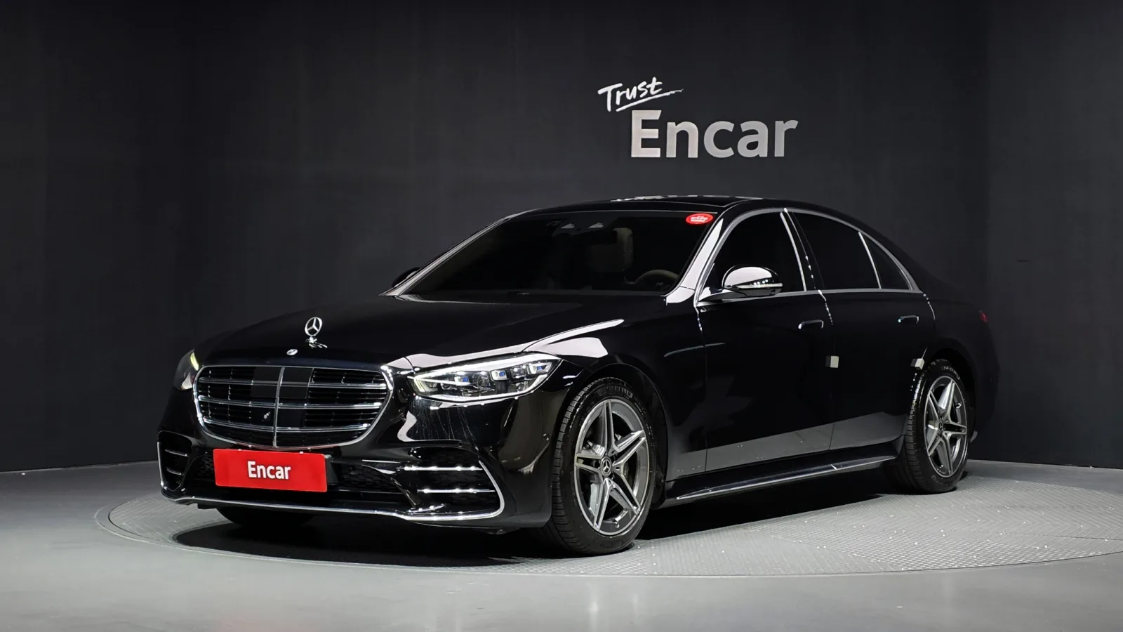 2023 Mercedes-Benz S-Class