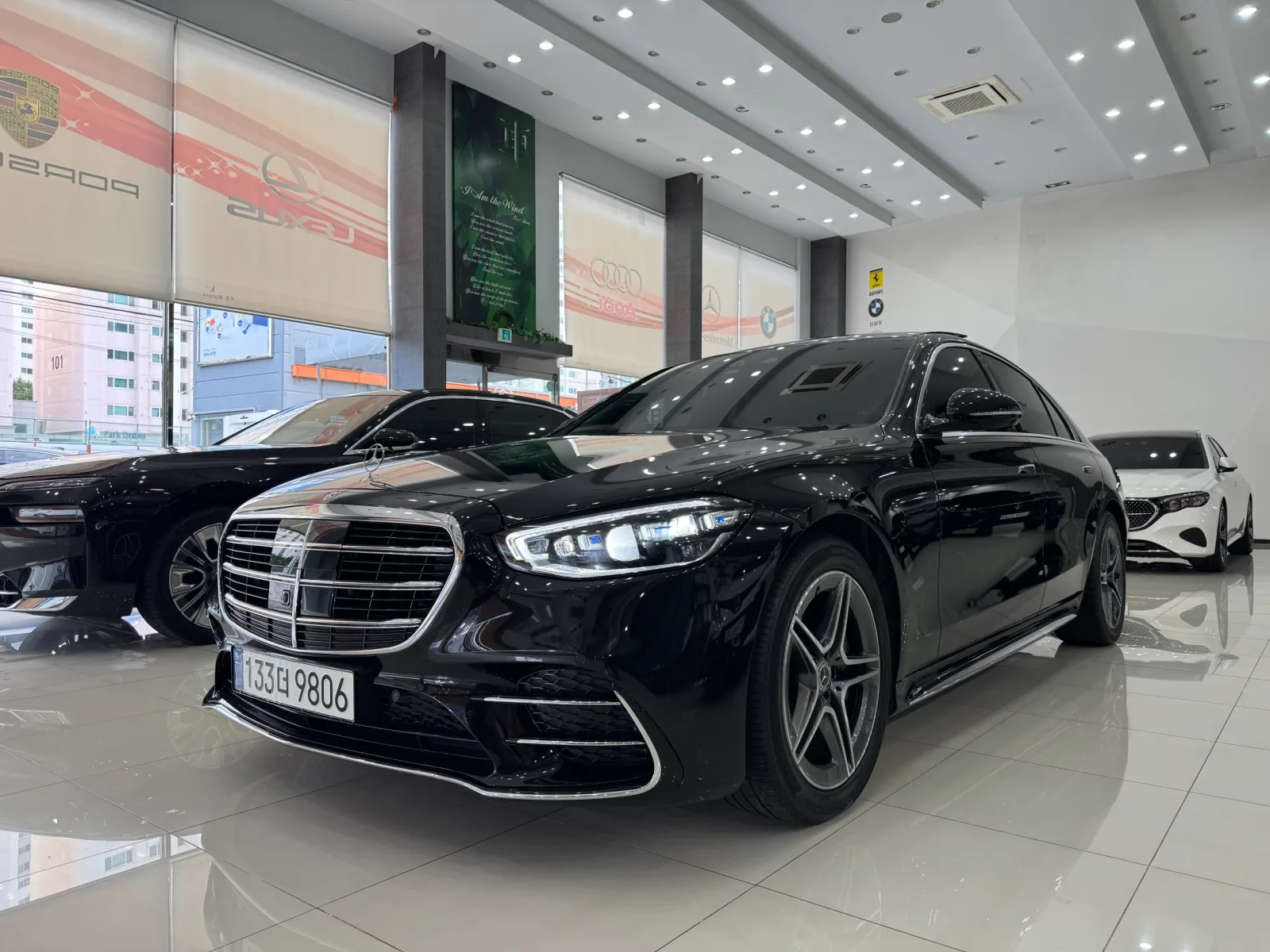 2023 Mercedes-Benz S-Class