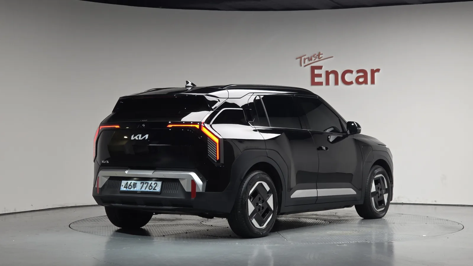 2025 Kia EV3