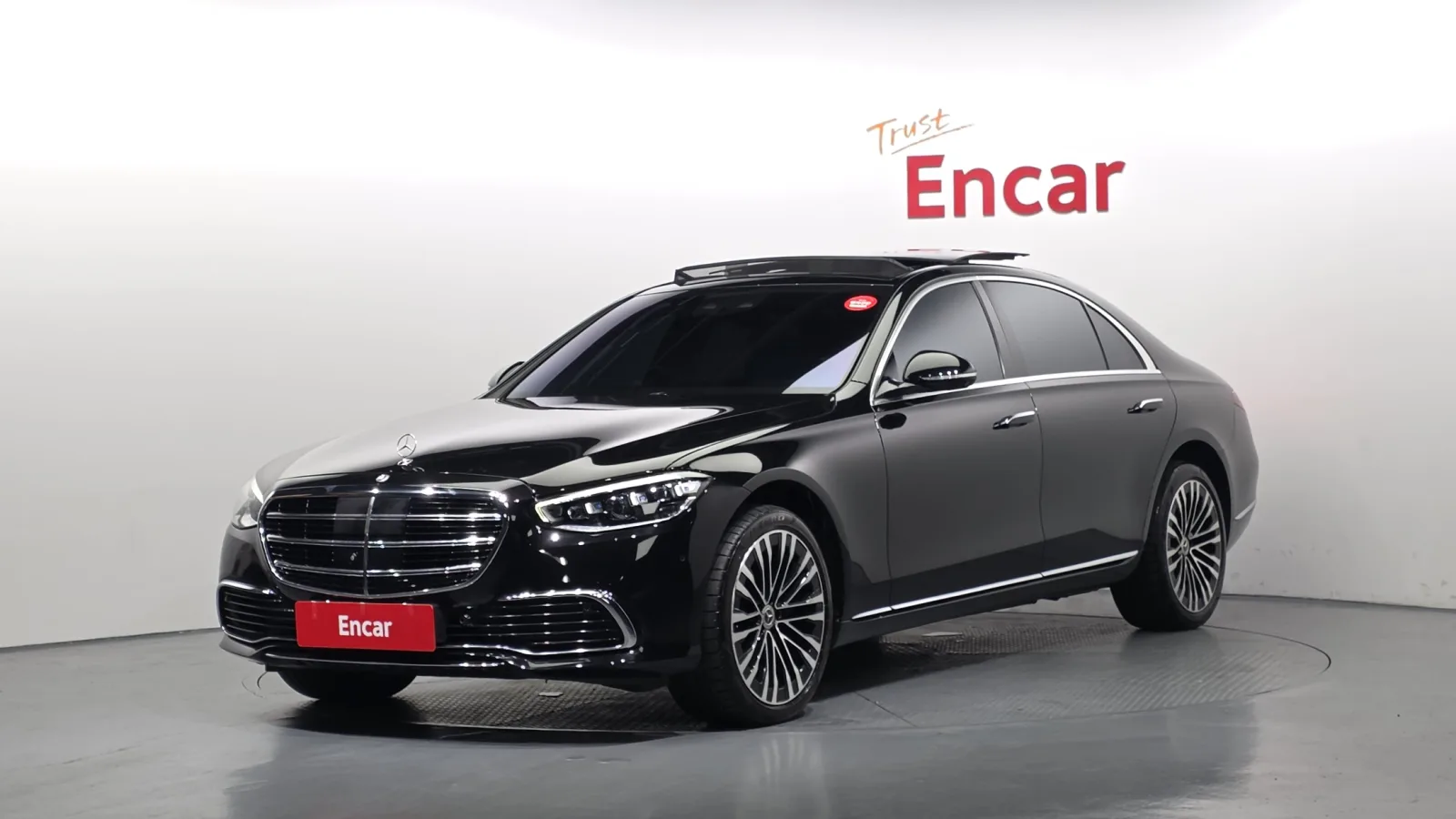 2021 Mercedes-Benz S-Class
