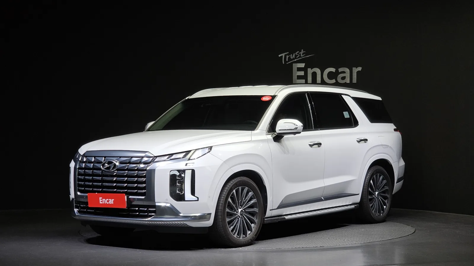 2023 Hyundai Palisade