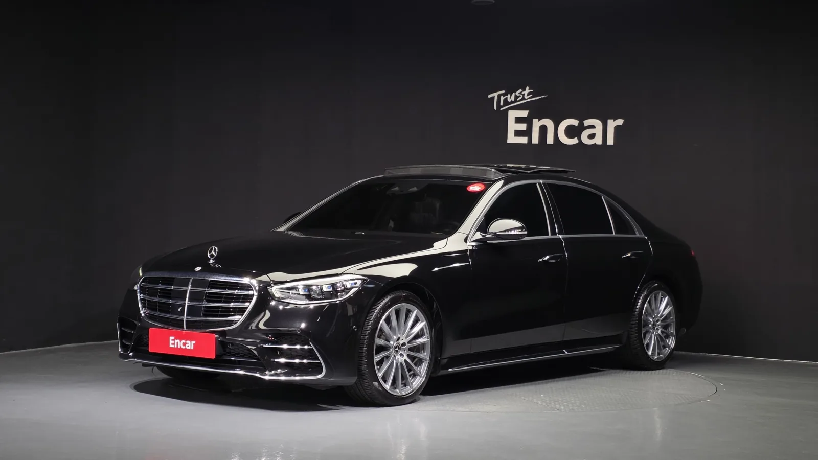 2021 Mercedes-Benz S-Class