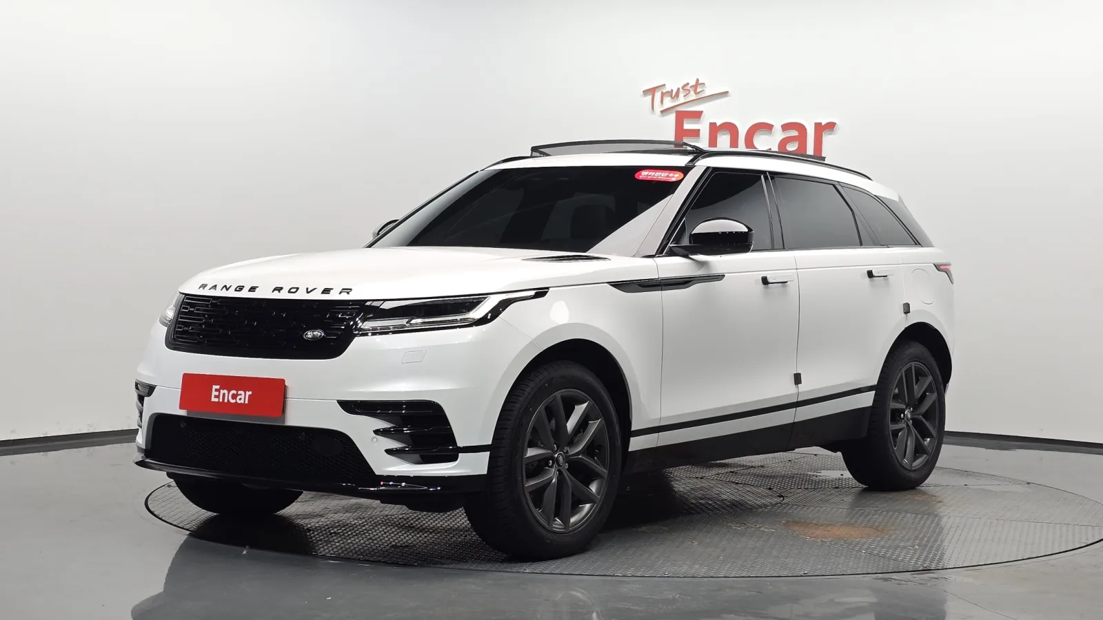 2024 Land Rover Range Rover Velar