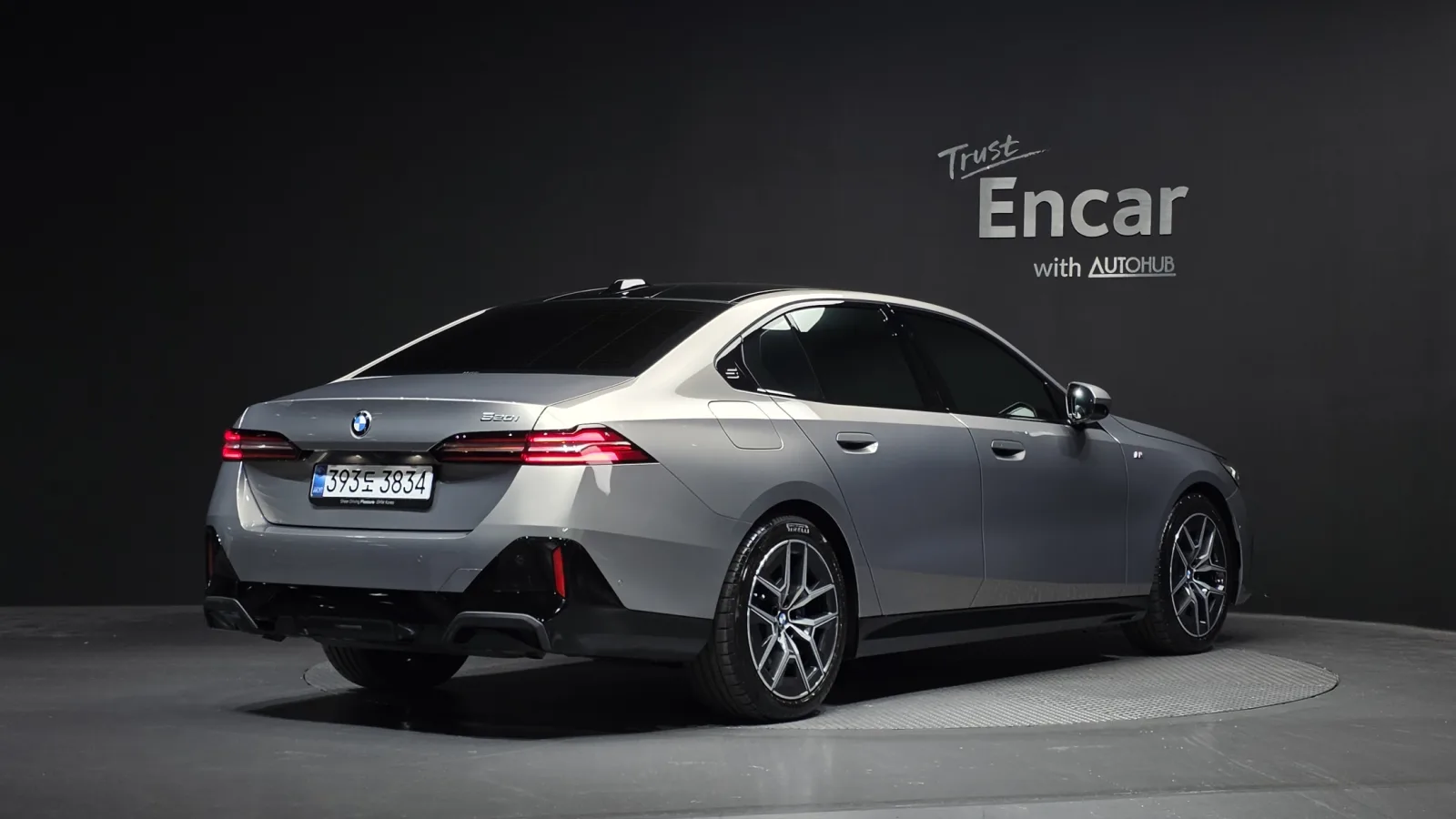 2025 BMW 5-Series