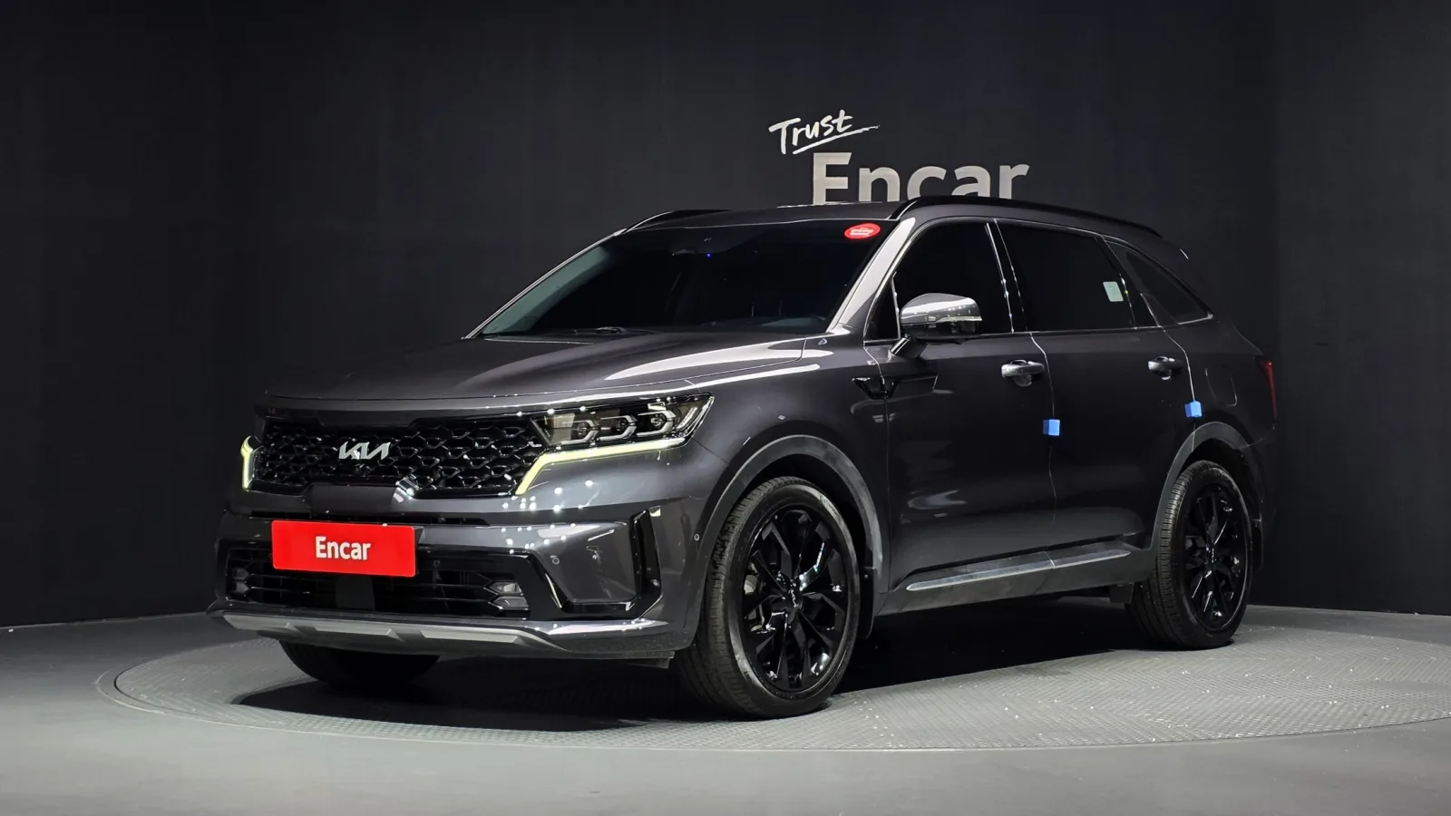 2023 Kia Sorento