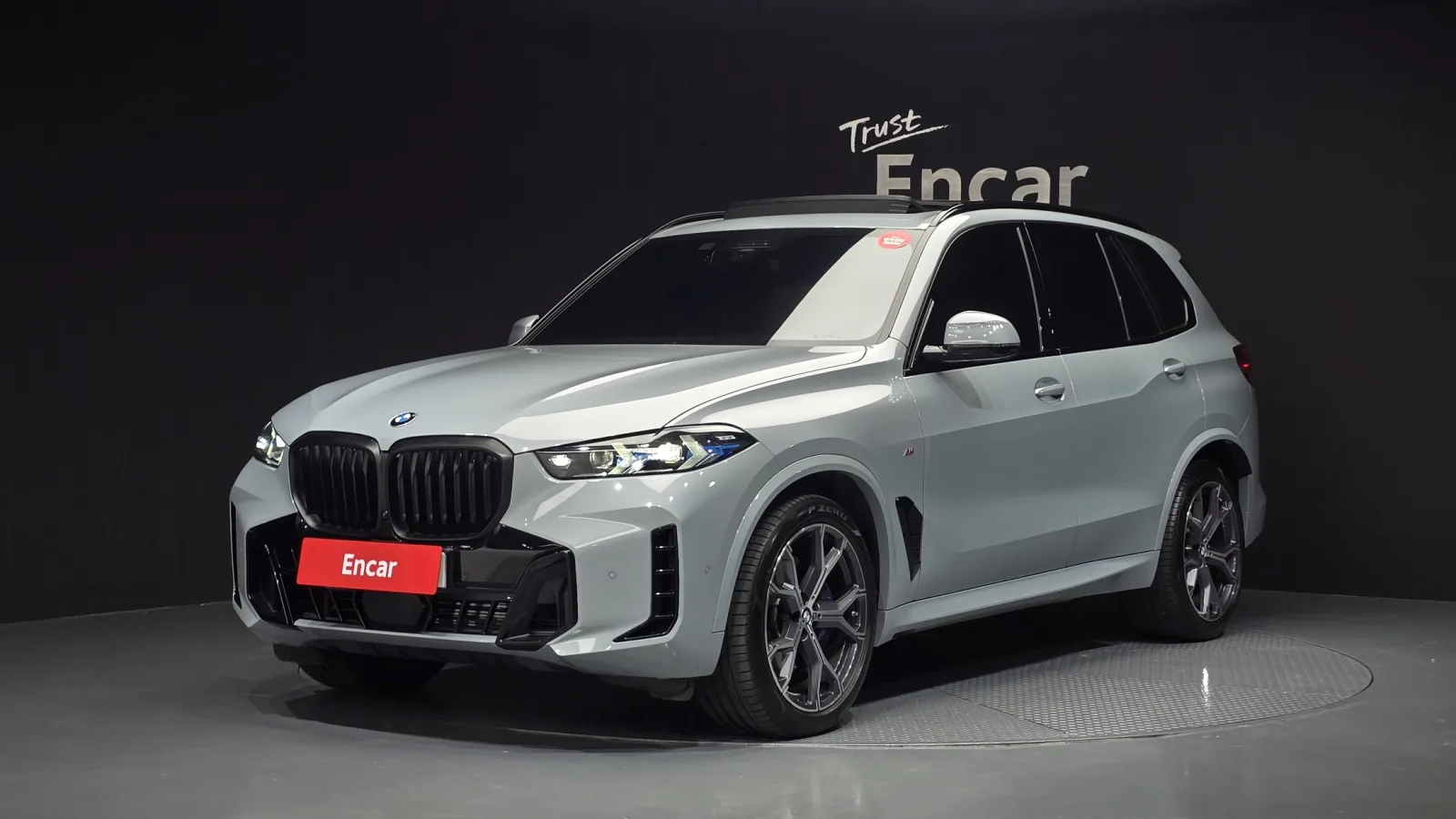 2024 BMW X5