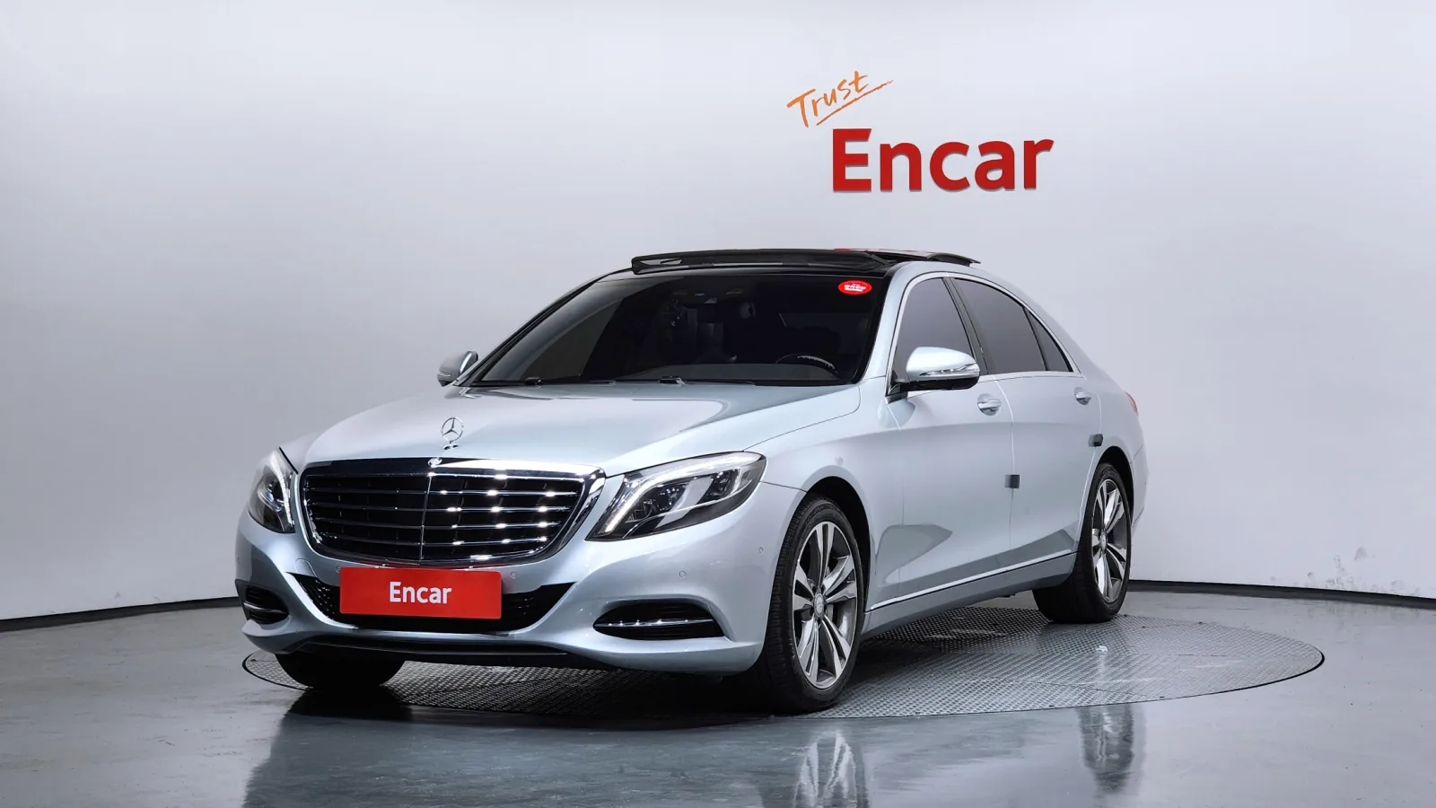 2015 Mercedes-Benz S-Class