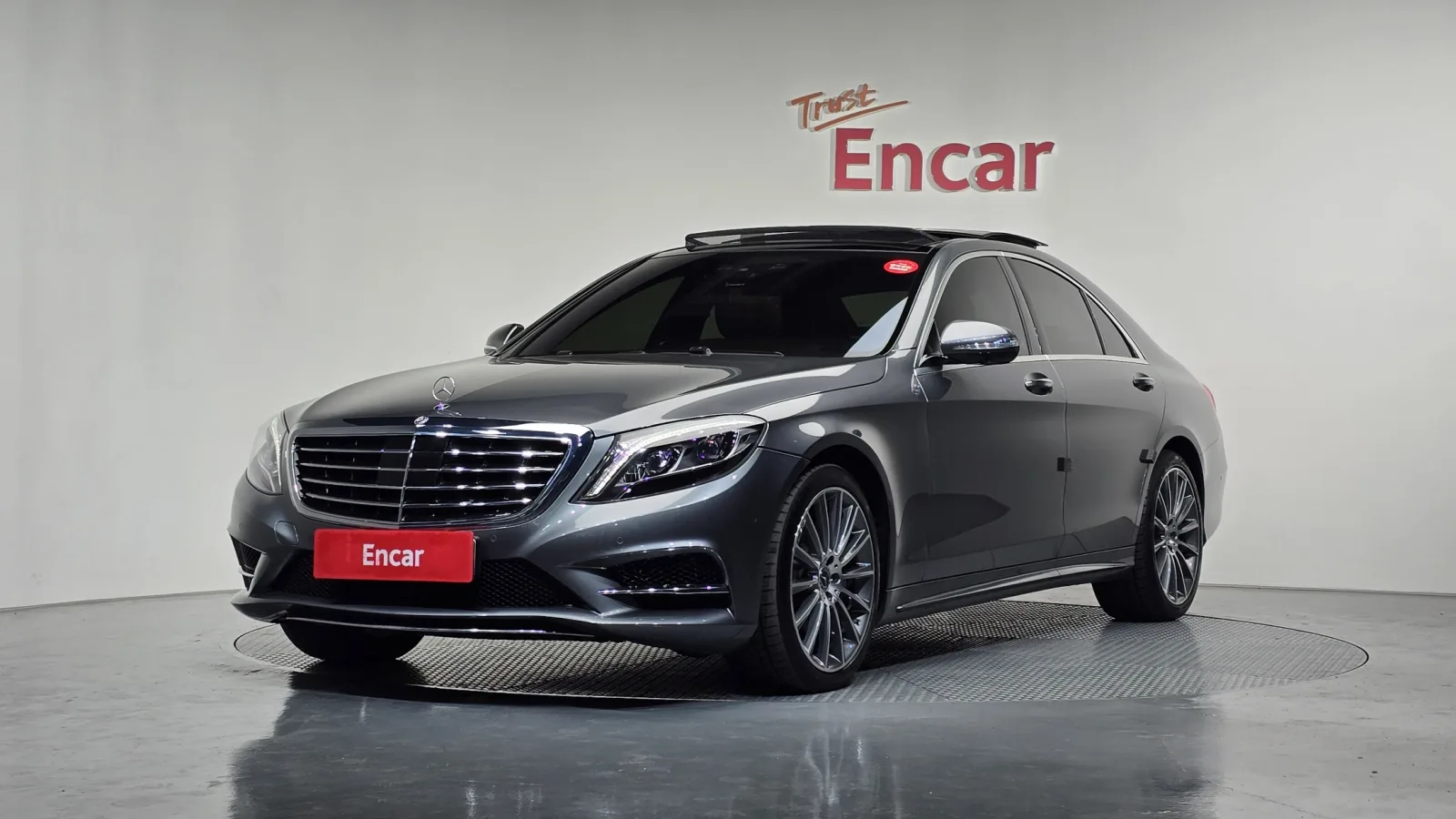 2017 Mercedes-Benz S-Class