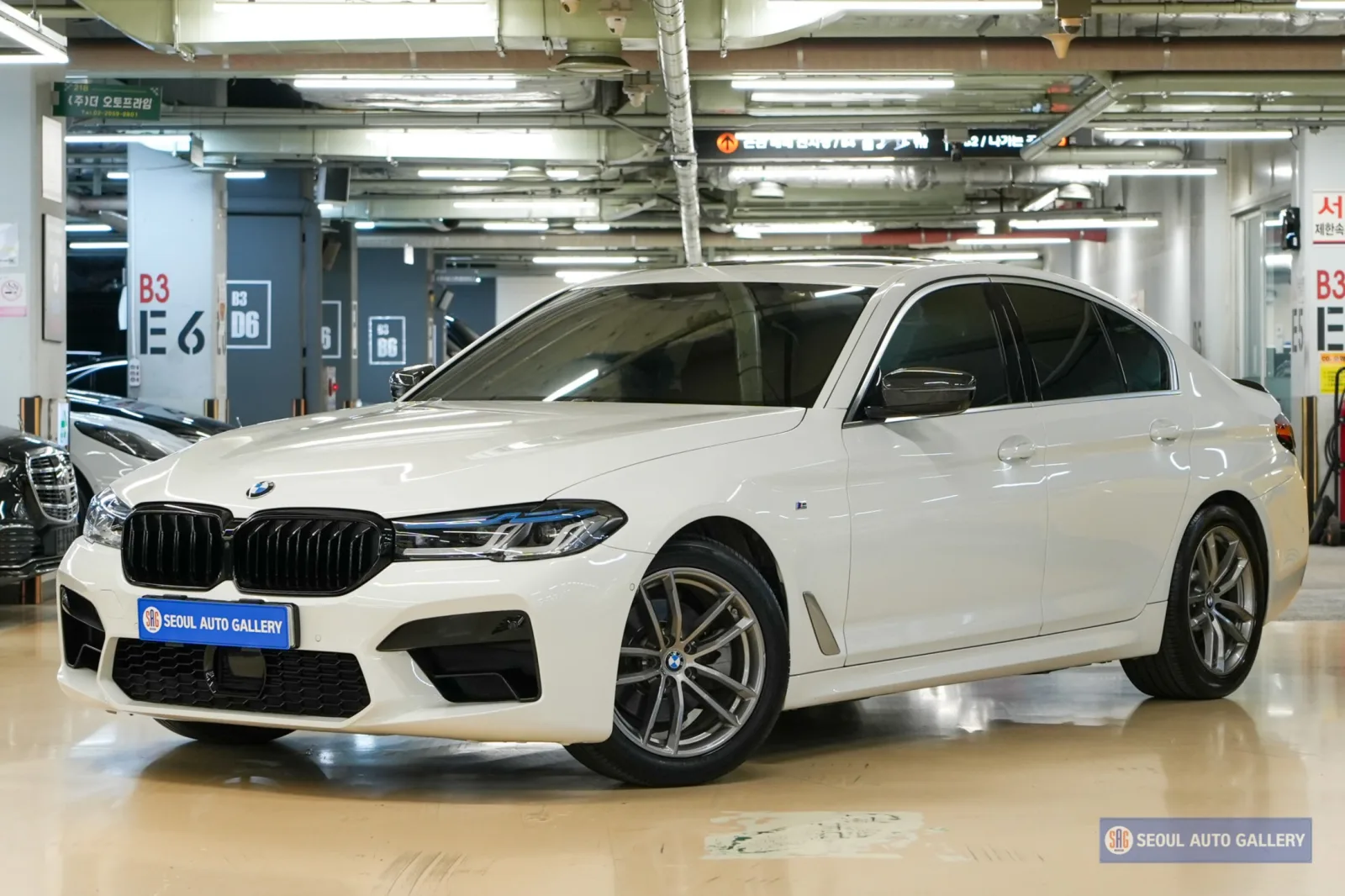 2020 BMW 5-Series