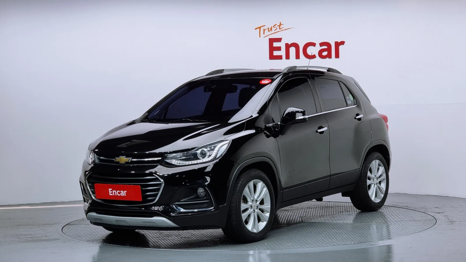 2017 Chevrolet Trax