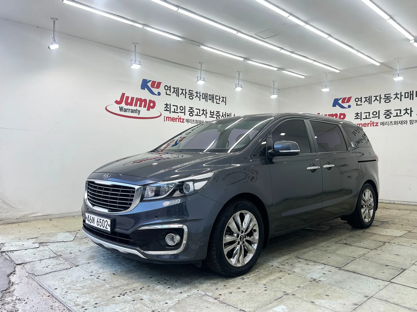 2015 Kia Carnival