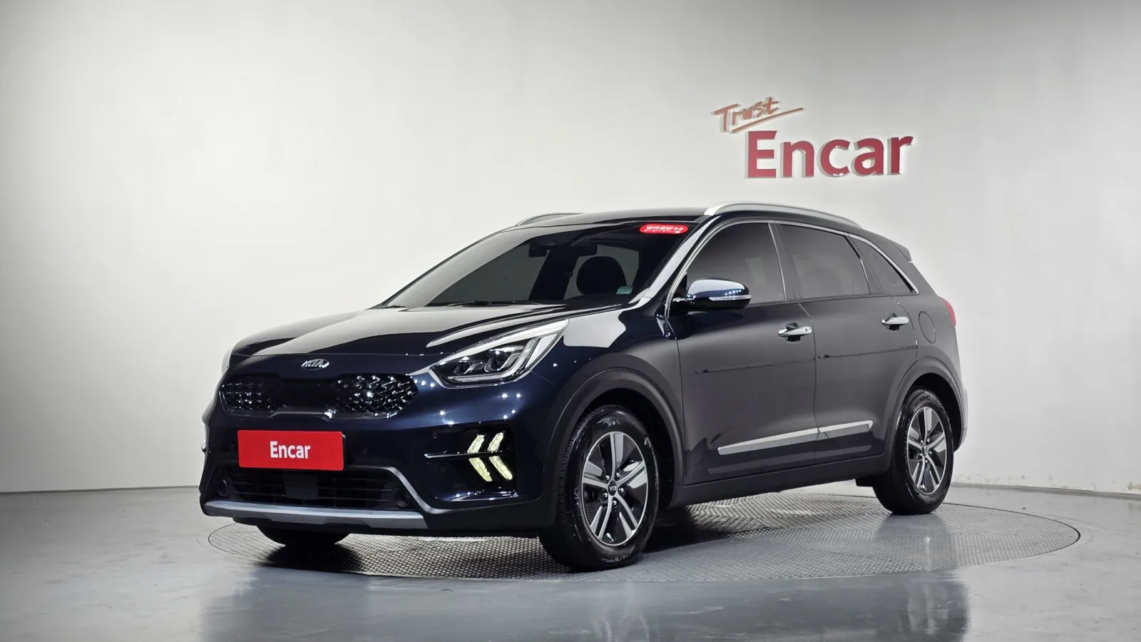 2020 Kia Niro