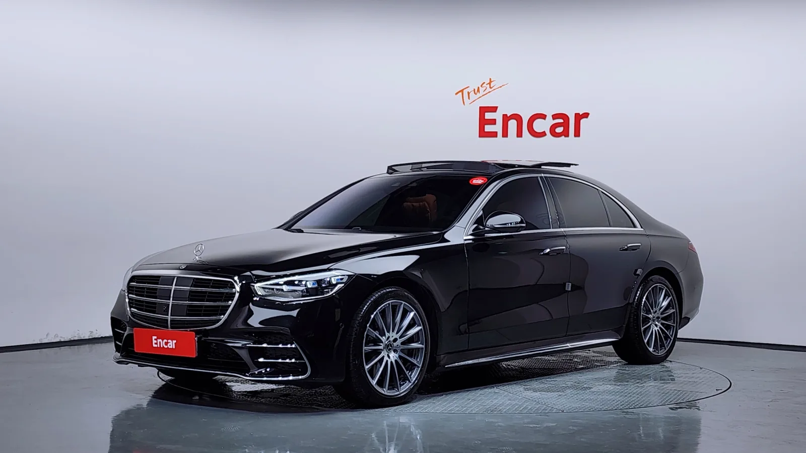 2026 Mercedes-Benz S-Class